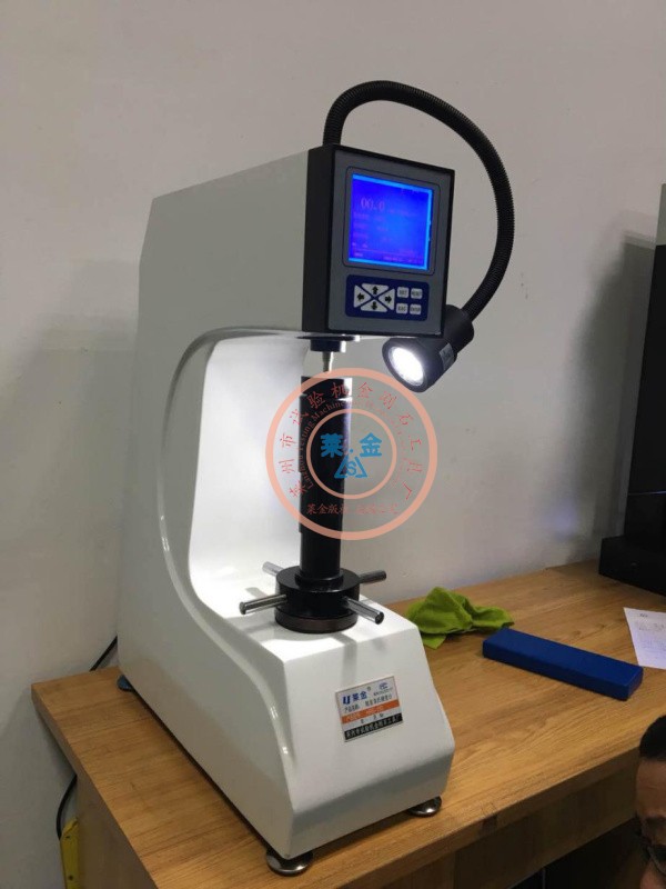 萊金HRS-150數(shù)顯洛氏硬度計(jì)交付客戶使用現(xiàn)場