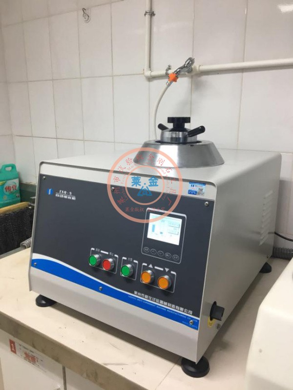 ZXQ-5型自動(dòng)鑲嵌機(jī)