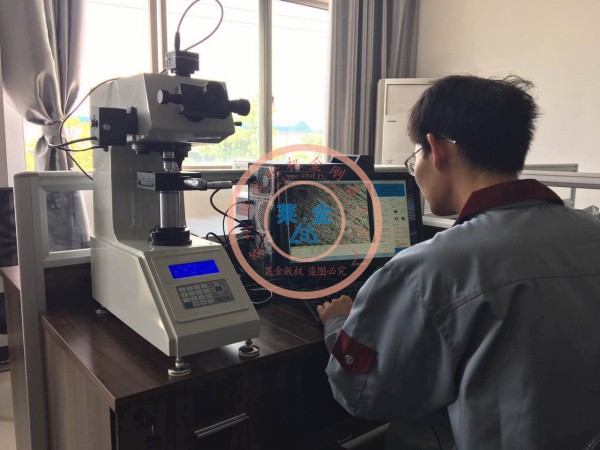 HV-1000ACCT顯微硬度計(jì)圖像處理系統(tǒng)安裝培訓(xùn)