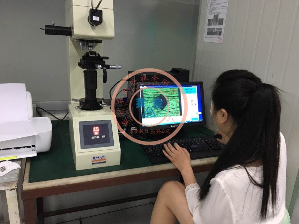 HV-50ASCCT維氏硬度計(jì)圖像處理系統(tǒng)安裝及技術(shù)培訓(xùn)